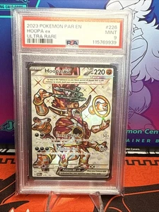 Hoopa ex 226/182 SV04: Paradox Rift Holo PSA9 - Bild 1 von 2
