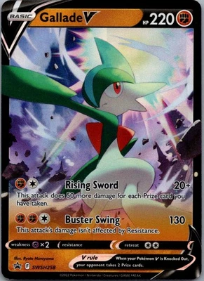 Gallade V Promo SWSH: Sword & Shield Promo Cards SWSH258 NM - Image 1 of 2