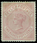 Ceylon Scott 82 Gibbons 138 Mint Stamp