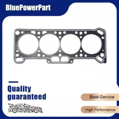 For Proton Jumbuck 1.5L 4G15 Engine 2003-2008 VRS Cylinder Head Gasket New - image 1 of 2