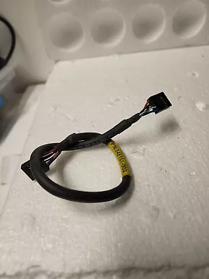 Genuine HP Evo D510 USB 12in Long Cable 245151-003 - Image 1 of 4