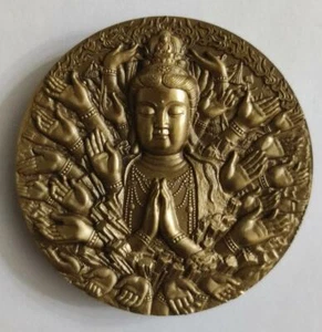 China Shenyang Mint 2014 Thousand-hand Bodhisattva Guanyin Brass Medal 60mm COA - Picture 1 of 3