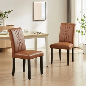 Leather Dining Chairs Set of 2/4 Armless Side Chair Furniture Bar Stools Kitchen - Picture 1 of 20