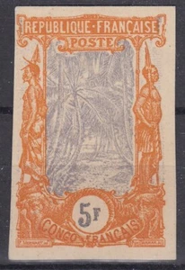 CONGO FRANCAIS : ESSAI PAPIER CARTON NON DENTELE N° 41 NEUF TOUJOURS SANS GOMME - Picture 1 of 2