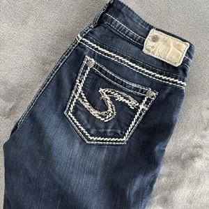 Silver Suki Mid Super Skinny Jeans Womens Blue Dark Wash Denim Pants sz 27x33 - Picture 1 of 13