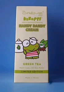 Kerropi HANDY DANDY CREAM The Crème Shop LIMITED EDITION  - Picture 1 of 2