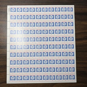 Scott O143 1989 1c Official Mail Issue Sheet of 100 Mint VF NH Cat $11.75 - Picture 1 of 2