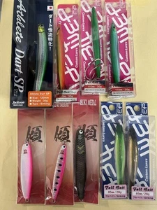 Kabuki Metal Athlete Dirt Full Bait 9-Piece Set - Picture 1 of 9