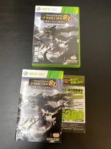 Monster Hunter Frontier Online Season 9.0 Import Japan Xbox 360 MHF S9 - Picture 1 of 6