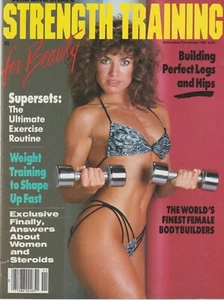Strength Training for Beauty 11/1985 Julie McNew Tonya Knight Karin Marin VF - Picture 1 of 12
