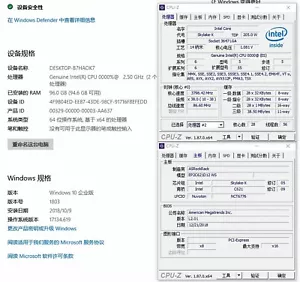 Intel Xeon Platinum 8280 ES QNEW QQ87 28C 2.7GHz 3.3/4.0GHz 205W LGA3647 DDR4 - Picture 1 of 10