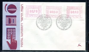 ISRAEL FDC 1988 1er FRAMA ETIQUETAS ATM, JUEGO DE VALORES BAJOS. x33002 - Imagen 1 de 1
