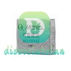 4.5*3.5*0.9cm Marie's C6142 Soft Rubber Eraser Adhesive Kneadable Cleaning 1PCS - Picture 1 of 1