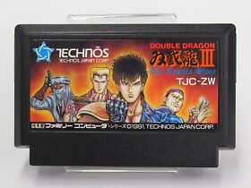 Double Dragon III The Rosetta Stone [Famicom JP ver]