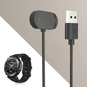 5V 1A Plastic Charger Multiple Protection 1m Cable for New Amazfit T-Rex Ultra - Photo 1 sur 12