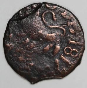 (1817) VENEZUELA (1/2 REAL) PROVINCE (GUAYANA) ---- Royalist Coinage - - Picture 1 of 2