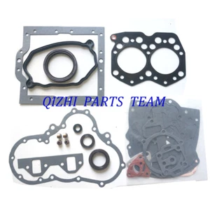 New S2E Engine Gasket Set for Mitsubishi S2E Diesel 2-Cylinder Engine Machine - Bild 1 von 2