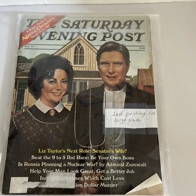 Saturday Evening Post - November 1977 - Elizabeth Taylor cover Last Large Print - Image 1 of 2