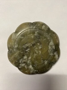 Jade Plate - Picture 1 of 3
