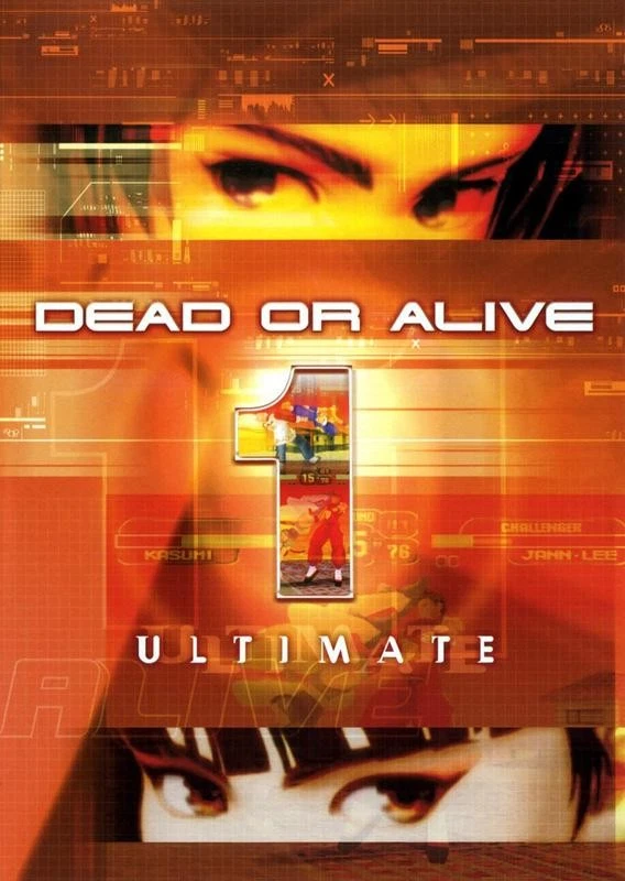 Dead or Alive 1 Ultimate — Xbox — в чехле - Изображение 1 из 1