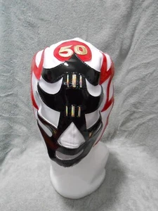 Lucha Libre Maske Luchador Mascara JAPAN PAGODE TOLLE MASKE MIL MASCARAS  - Bild 1 von 4