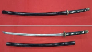Good Civilian Mounted WWII Japanese Imperial Army Samurai Sword Katana - Picture 1 of 12