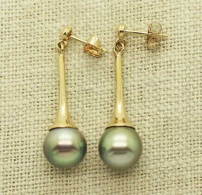 Pendientes de perlas naturales de oro amarillo de 18k del Mar del Sur de Tahití de 10 mm Foto 1 de 4