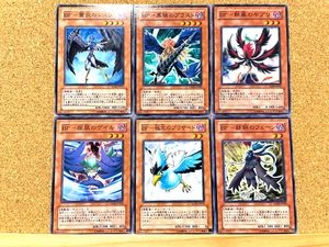 Yugioh Japonés Blackwing - Ghibli el viento abrasador etc Juego normal de 6 tarjetas USADO - Imagen 1 de 2