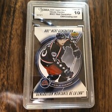 2005 UPPER DECK UD #NG7 NEXT GEN NIKOLAI ZHERDEV ROOKIE CARD RC GEM MINT 10 