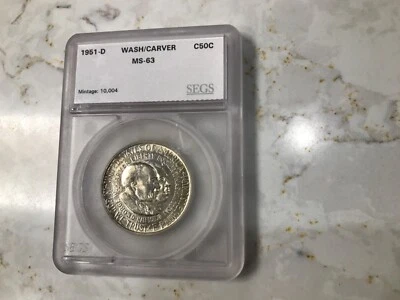 1951-D WASHINGTON/ CARVER SILVER HALF DOLLAR COMMEMORATIVE,LOOKS BU - Image 1 of 4