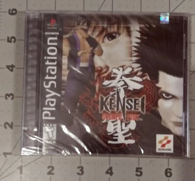 Kensei: Sacred Fist from Konami USA (PlayStation 1, 1998) - NEW and SEALED - Image 1 of 3