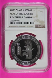 Top Pop Sole Finest 2005 PF 67 Zambia Year Of the Rooster 5000 K NGC Graded 440 - Picture 1 of 4