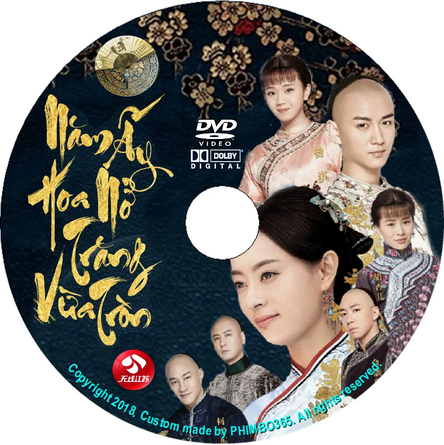 Nam Ay Hoa No Trang Vua Tron   -   Phim Trung Quoc Foto 1 de 1