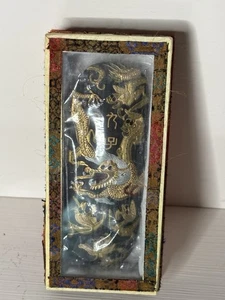 Vintage Ornate Chinese Calligraphy Ink Stick Oval Dragons Original Box  - Picture 1 of 5