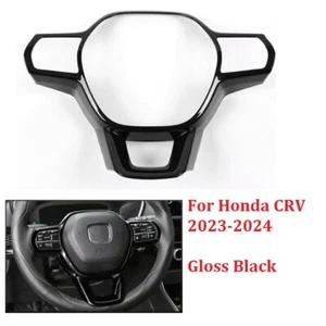 2023 For Honda CR-V CRV Glossy Black Interior Steering Wheel Panel Cover Trim CL - Picture 1 of 5