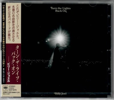 BILLY JOEL - TURN THE LIGHTS BACK ON - JAPAN 2-TRACK CD SINGLE,  SEALED - Image 1 of 2