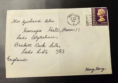 Hong Kong 1981 cubierta a Inglaterra con un sello $1,30 remitente dirección china   Foto 1 de 4