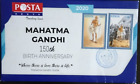 Kenya Mahatma Gandhi 150th Birth Anniversary First Day Cover 2020-ZZIAA
