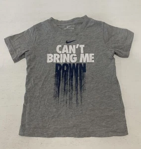 The Nike Boys Shirt Gray Short Sleeve Size Small - Picture 1 of 6