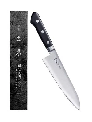 Masamoto VG японский нож шеф-повара 9,5» (240 мм) Gyuto профессиональный нож шеф-повара,... - Изображение 1 из 4