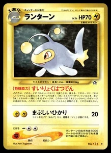 2000 Japanese Pokemon Neo Genesis #171 Lanturn - Picture 1 of 2