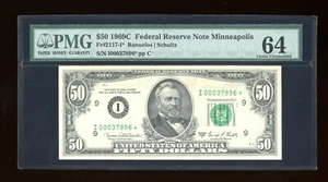 DBR 1969-C $50 FRN Minneapolis STAR Fr. 2117-I* PMG 64 Serial I00037896* - Picture 1 of 2
