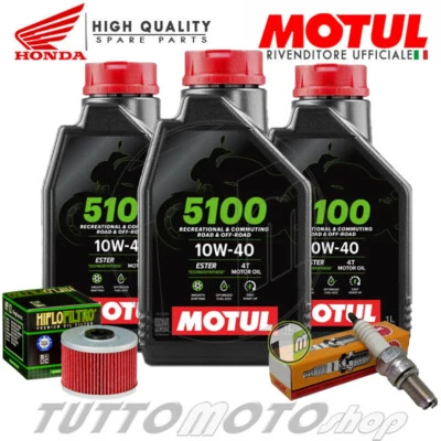KIT TAGLIANDO  HONDA NX 650 DOMINATOR 1993-1996 OLIO MOTUL 5100 FILTRO CANDELA - Immagine 1 di 4