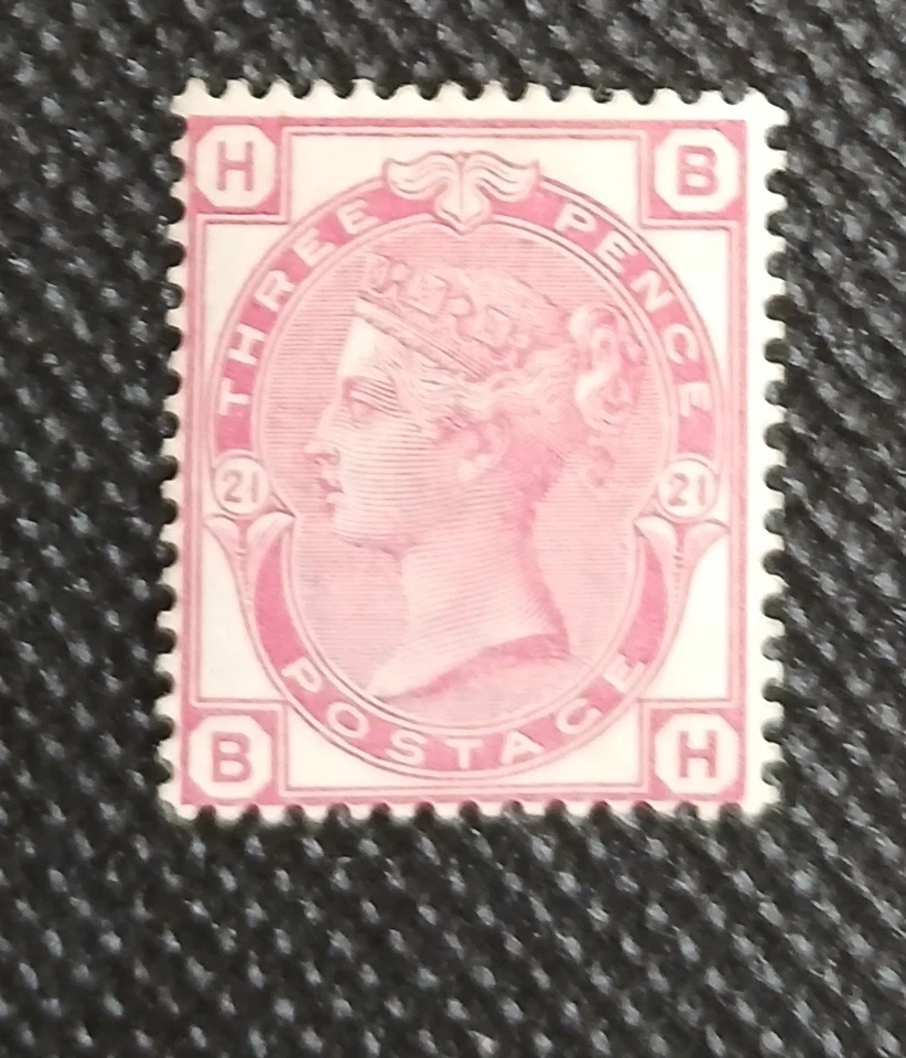 Great Britain 1867-1880 Scott #49 Mint - Image 1 of 3