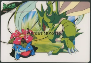 Tablero de lápices Pokemon 1998 vintage - Scyther VS Venusaur - Banpresto Japón - Imagen 1 de 2