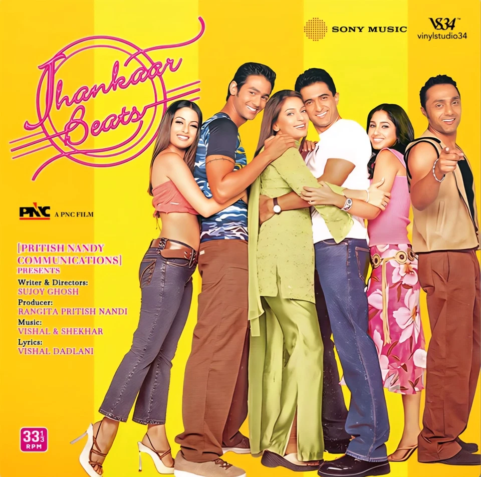 JHANKAR BEATS - NEW BOLLYWOOD LP VINYL RECORD ( 180 G ) - Image 1 of 2