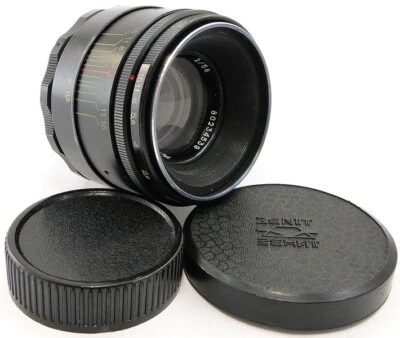 ⭐SERVICED⭐ 1980! HELIOS 44-2 58mm f/2 Russian Made in USSR Lens Screw Mount M42 - Image 1 of 4