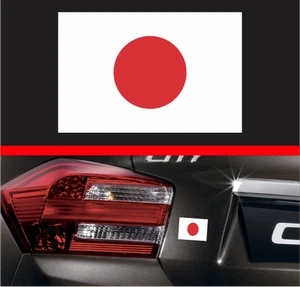Calcomanía de vinilo de 4" bandera japonesa pegatina parachoques sol naciente japonés JDM para Macbook - Imagen 1 de 3