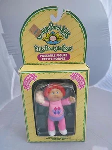 Vintage Cabbage Patch Kid CPK poseable figure Reggie Lee 1984 2nd edition - Picture 1 of 6