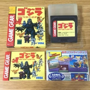 Godzilla  Kaiju Daishingeki game gear Software action simulation retro SEGA - Picture 1 of 10
